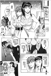 第69頁圖