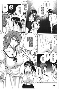 第73頁圖
