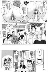 第89頁圖