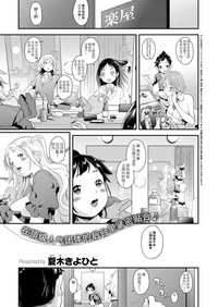 第1頁圖