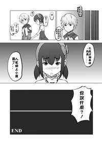 第13頁圖