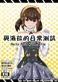 第1頁圖