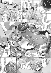 第5頁圖