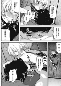 第13页图