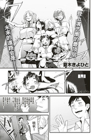 第1頁圖