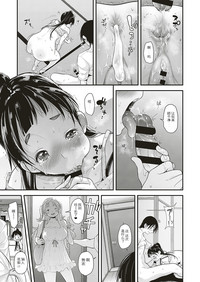 第29頁圖