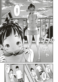 第5頁圖