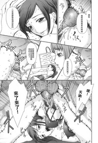 第13頁圖
