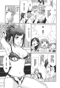 第5頁圖