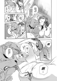 第9頁圖