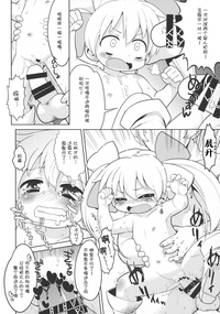 第13頁圖