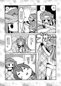 第25頁圖