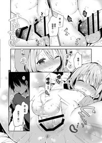 第17页图