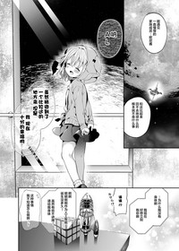 第29页图