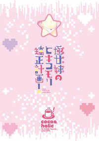 第37页图