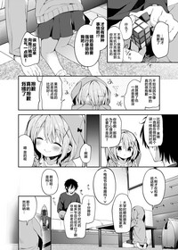 第9页图