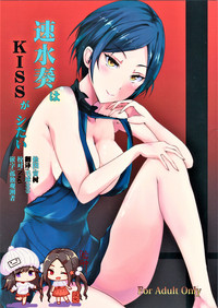 第1页图