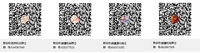 第25页图