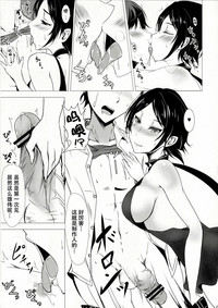 第9页图