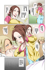 第5頁圖