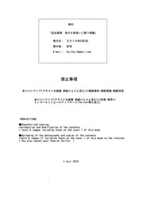 第85頁圖