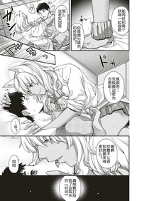 第29頁圖