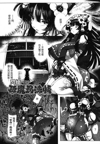 第153页图