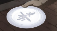 第173页图