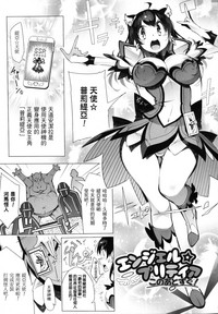 第25页图
