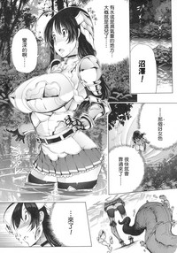 第9页图