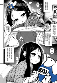 第1页图