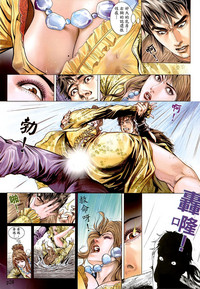 第25頁圖