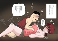 第33页图