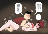 第37页图