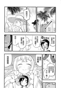 第13頁圖