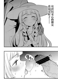 第5頁圖