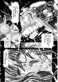 第29頁圖