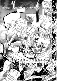第57頁圖