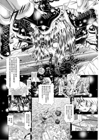 第69頁圖