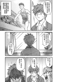 第13页图