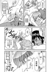 第21页图