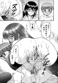 第25页图