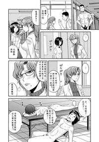 第1页图