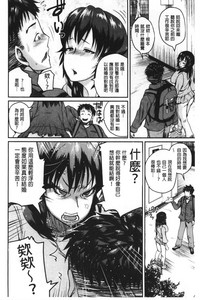 第105頁圖