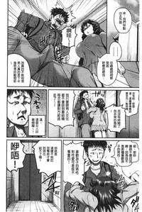 第109頁圖