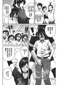 第153頁圖