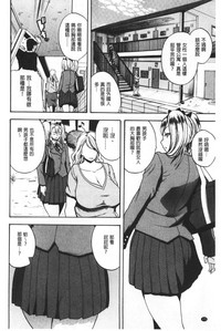 第173頁圖