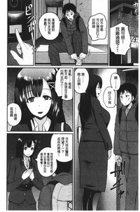 第29頁圖