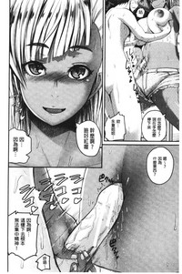 第61頁圖