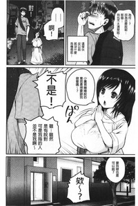 第81頁圖
